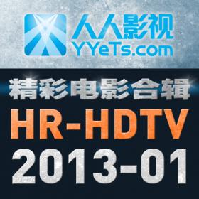 HR-HDTVӰϼ