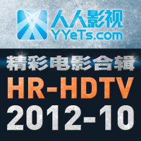 HR-HDTVӰϼ