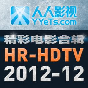 HR-HDTVӰϼ