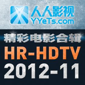 HR-HDTVӰϼ