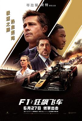 F1쭷ɳ